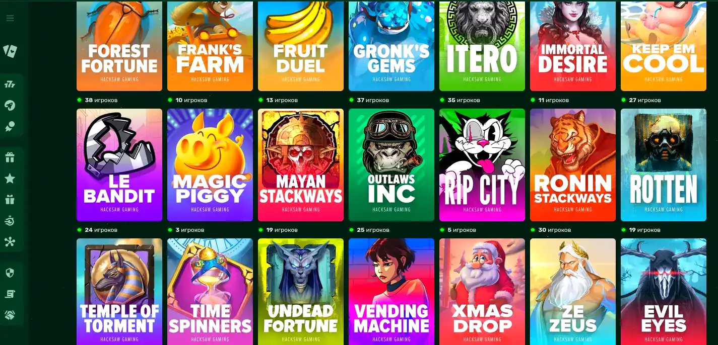 Скриншот выплат в Rox casino депозит и вывод